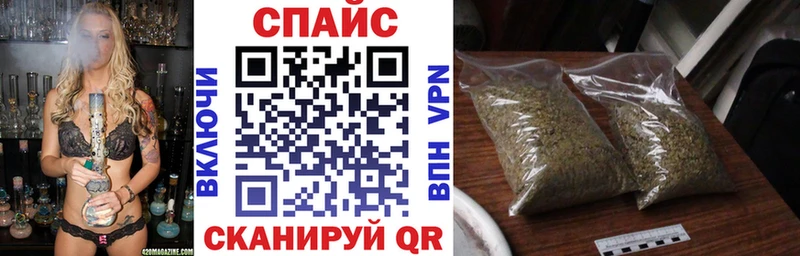 Купить  Волхов  БУТИРАТ оксибутират 
