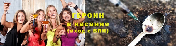 соль ск Заводоуковск