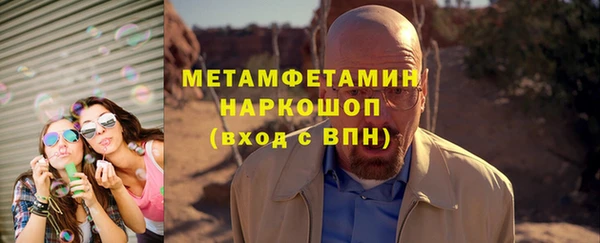 герыч Заволжье