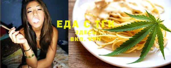гашик Зерноград