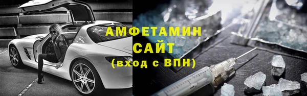 соль ск Заводоуковск