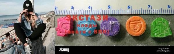 СК Заволжск