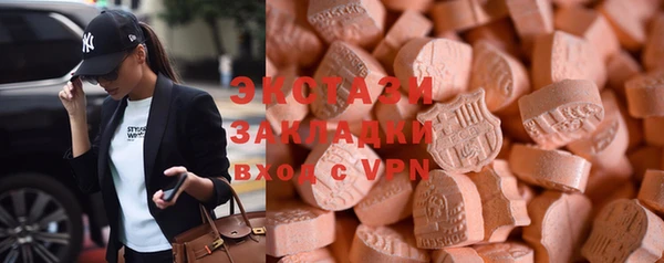 СК Заволжск