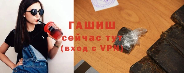 СК Заволжск