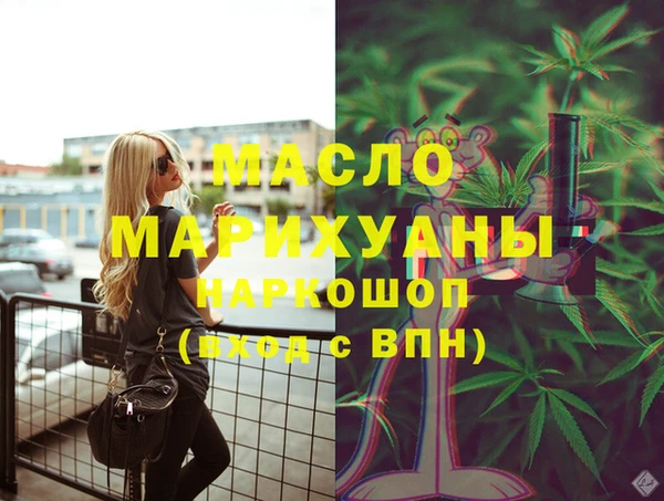 СК Заволжск
