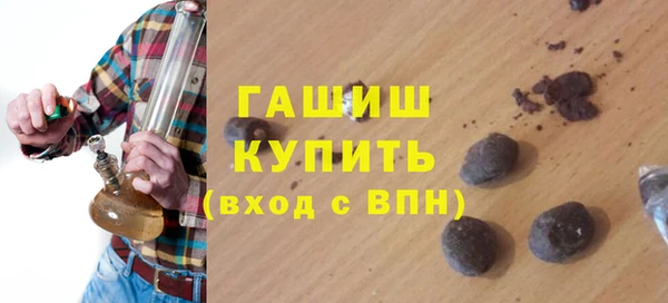 СК Заволжск