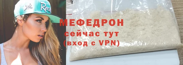 mdpv Ельня