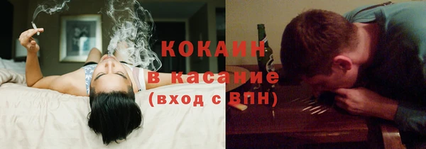 МДПВ Елабуга
