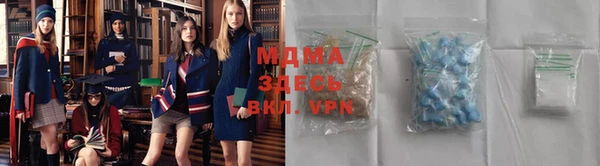герыч Заволжье
