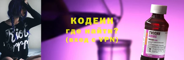 СК Заволжск
