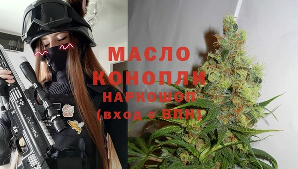 герыч Заволжье