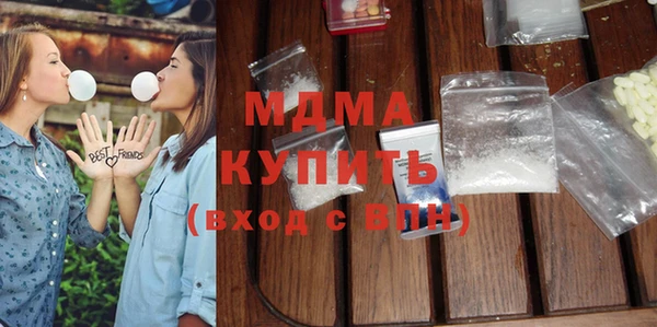 МДПВ Елабуга