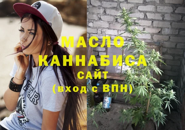 СК Заволжск