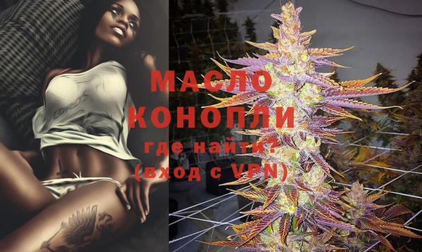 герыч Заволжье