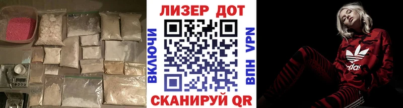 ЛСД экстази ecstasy  Купить закладки  Волхов 